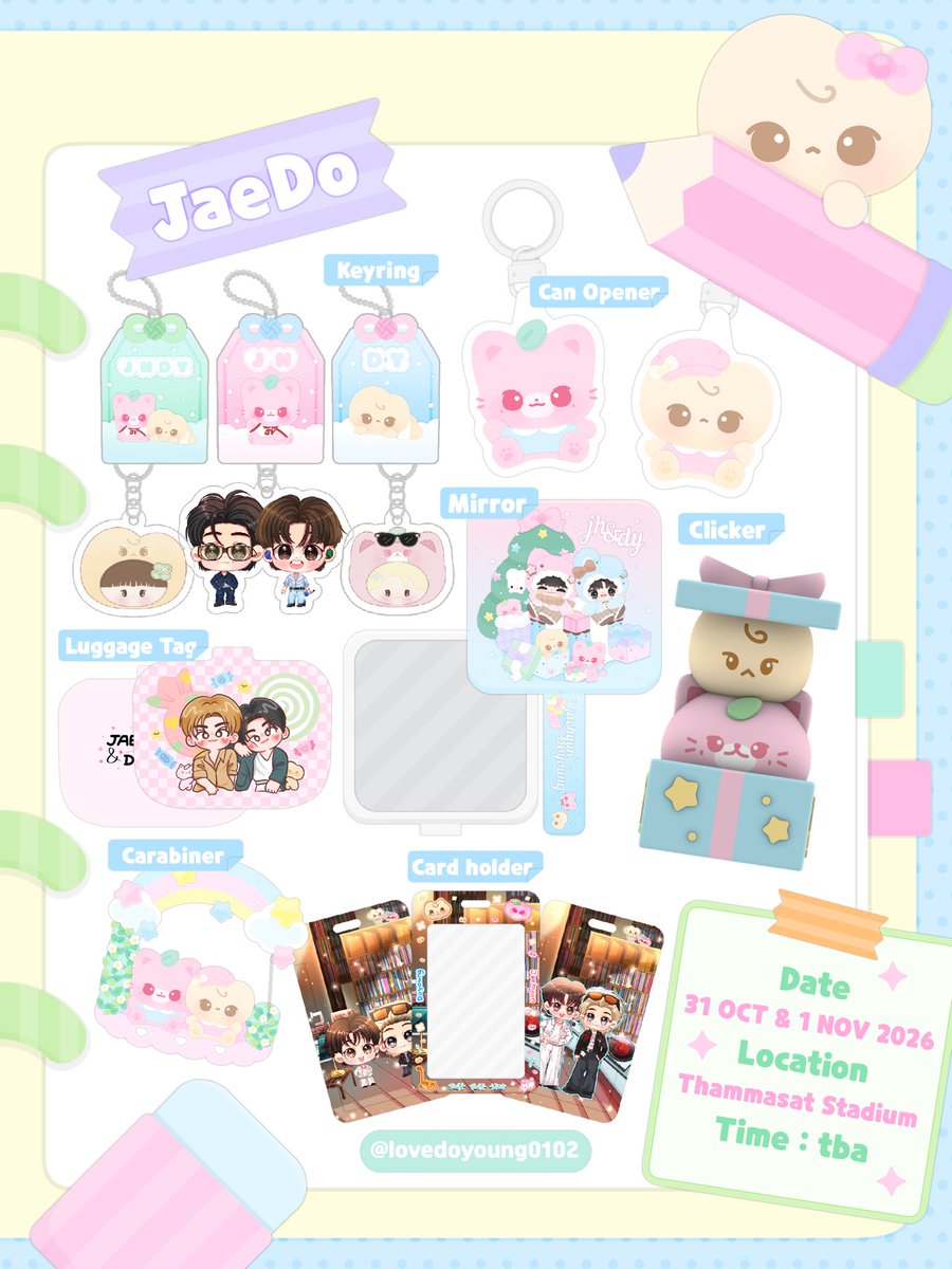 lovedoyoung0102's tweet photo. pls kindly rt 

Giveaway 127 the redline bkk
Special for jaedo shipper🐱🍑
Date : 31 Oct - 1 Nov
Location : thammasat stadium
Time : tba
  ^^ clicker ไม่รับแลกนะคะ ^^
#THE_REDLINE_BANGKOK
#NCT127_5TH_NEOCITY_BANGKOK_THE_REDLINE

Special thanks 
Perview : #kimmybunnyreview https://t.co/YOmMJhHdQ7