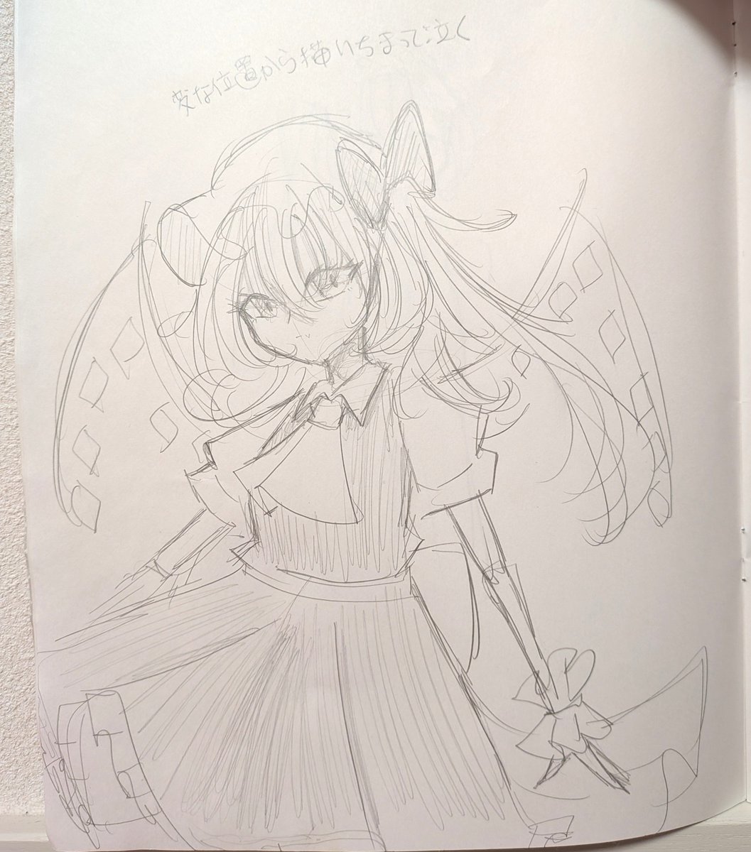 MMR15864524's tweet photo. もうちょい上から描き始めりゃ良かったかもフラン
 #フランドール・スカーレット https://t.co/AYoNtsWWyQ