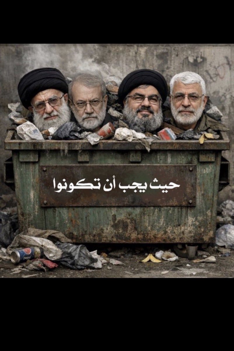 Allshsh1399's tweet photo. @kreteer هههههه https://t.co/WoX0qtJJJx