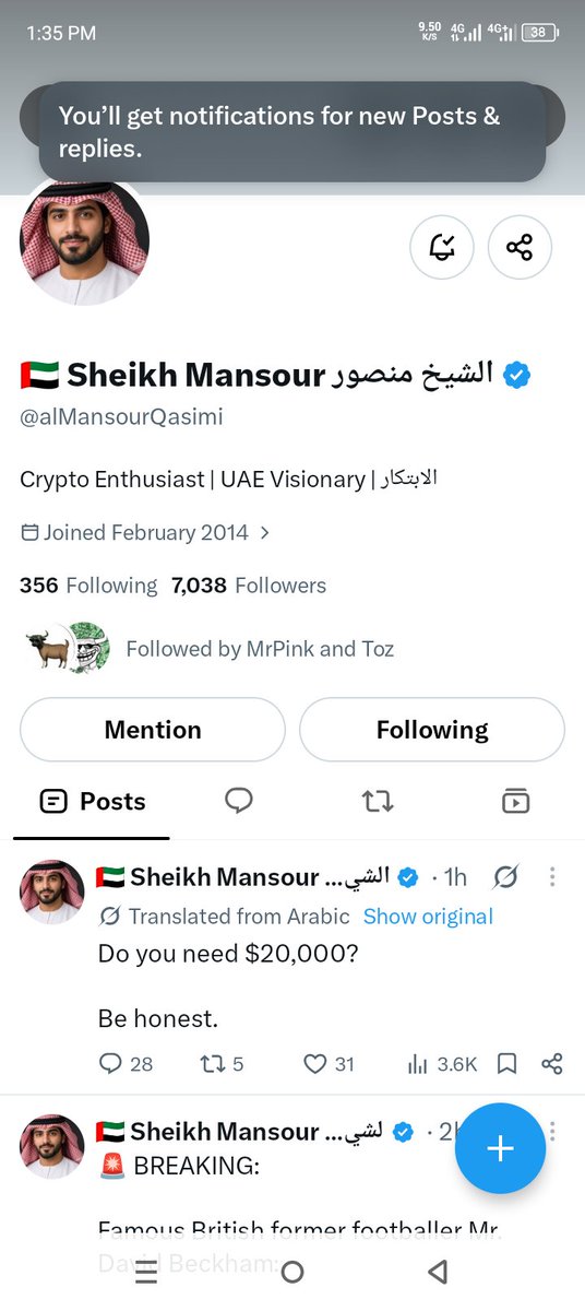 YoungBil11's tweet photo. @Cryptoze @alMansourQasimi CpLYstujLbyb2xUvmotqZdyMd5JuiB8suiXTz6oPzr65

@Yusuf0xx 
@auwalkhan104 

Done ✅ https://t.co/61jNMMLLR3