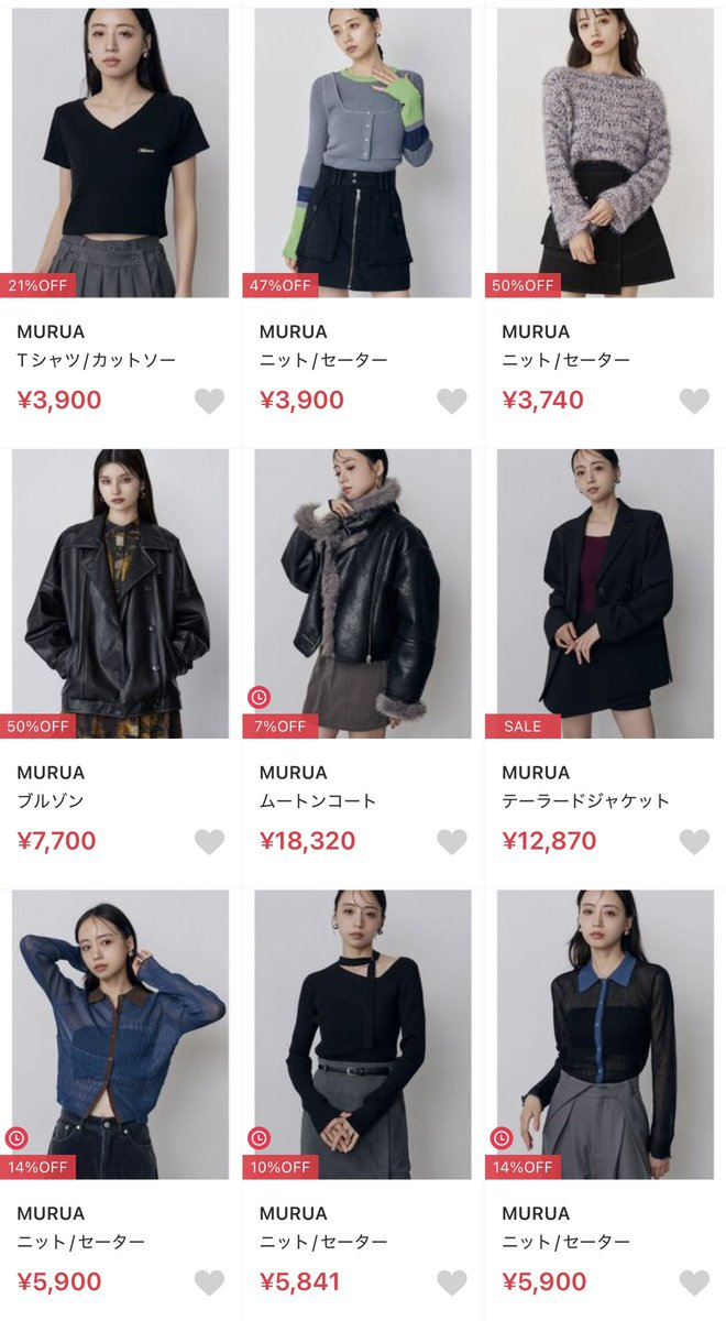 nx_mimi_'s tweet photo. ZOZOTOWNで買える🛒
大人女子におすすめしたいブランド4選🤎 https://t.co/wVVXEaR8Tl