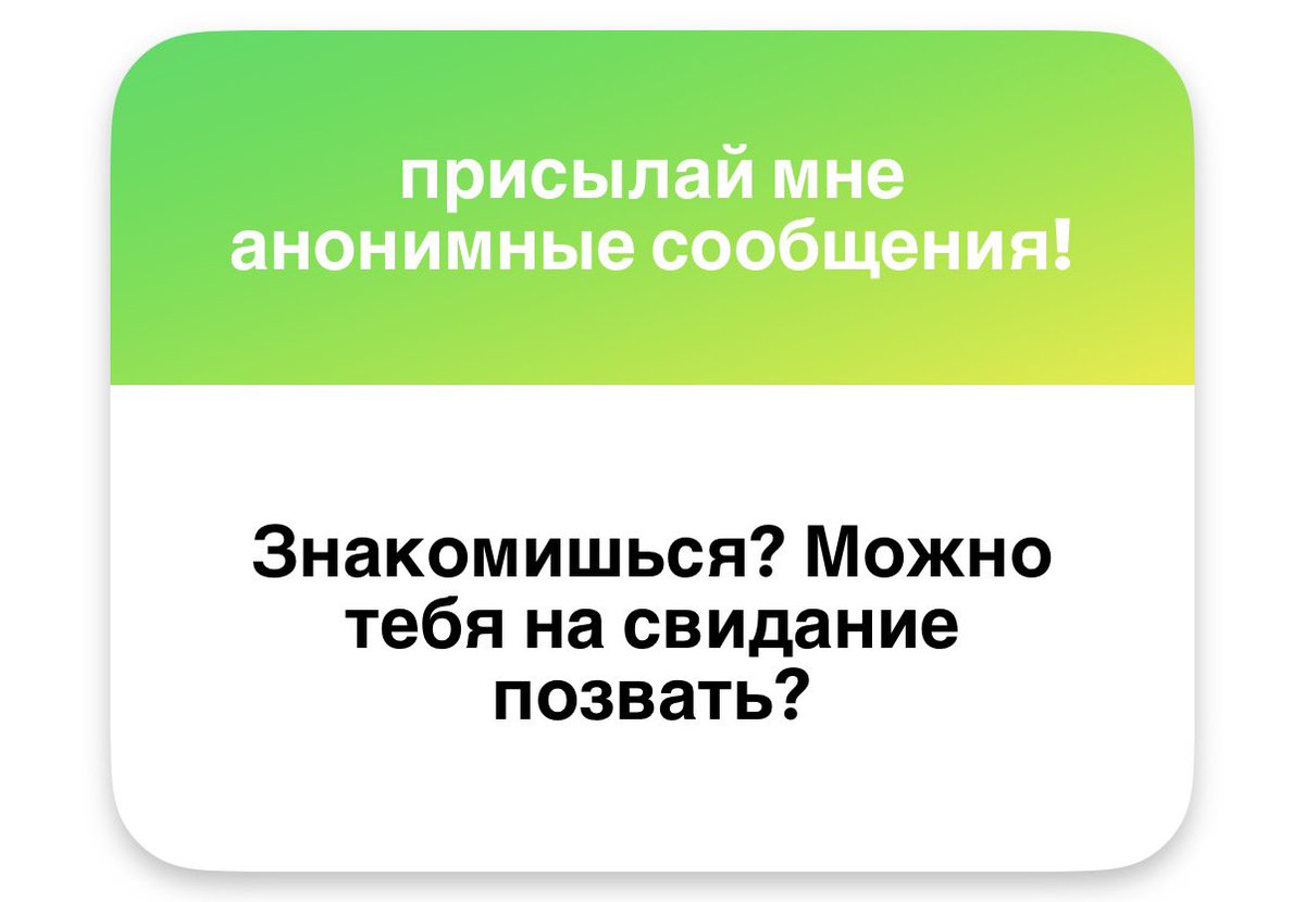 HealerGeekBear's tweet photo. Нужно!) https://t.co/Q0QaQIY6GW