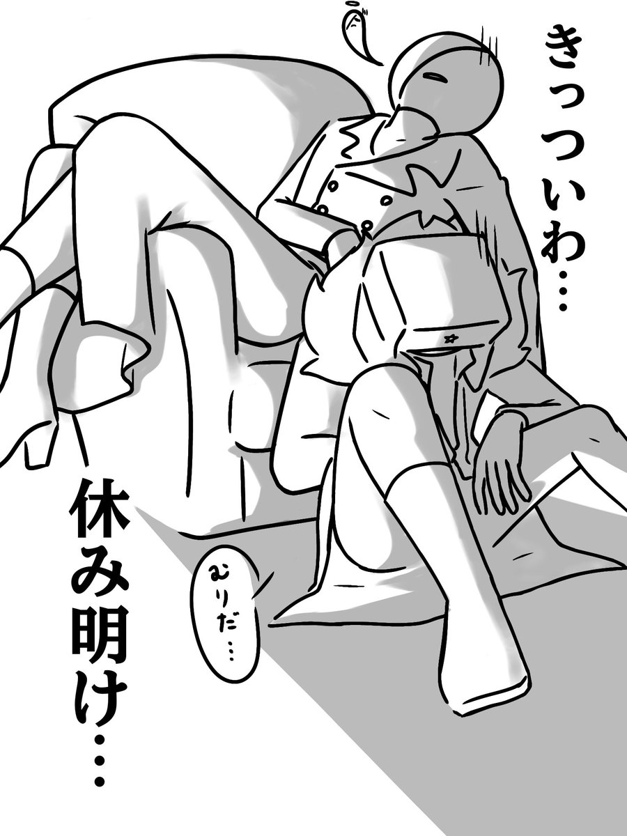 yuuharu_6200's tweet photo. 😇 https://t.co/XfF8L6ykO0