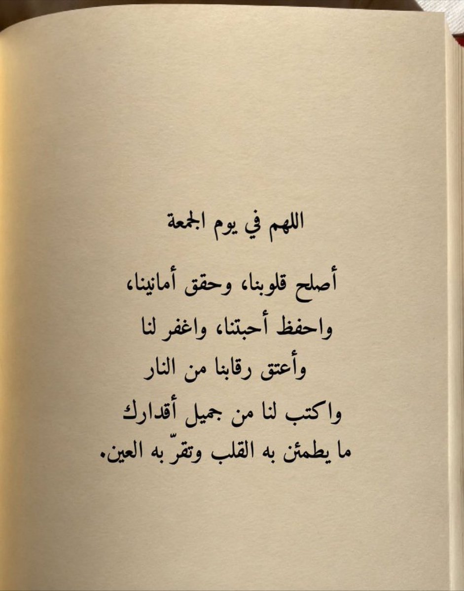musaeid_4's tweet photo. https://t.co/m7LNpFzjsx