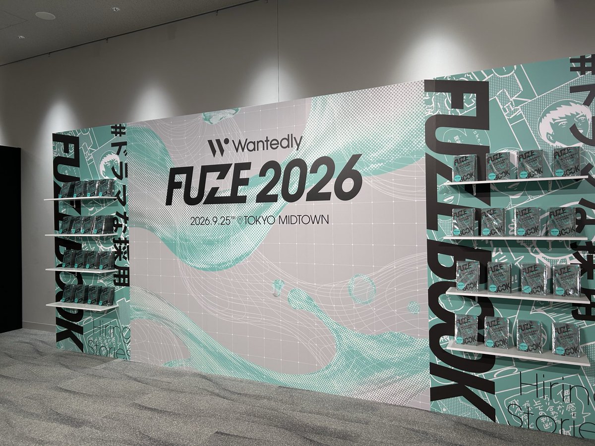 taikifromTW's tweet photo. #FUSE2026 

初めて行ったけ人事の式典最高でした。
組織の考え方はとても勉強になったなぁ、、、、
オンラインでお世話になっているCA曽山さんにもやっと会えた、、！ https://t.co/ZBSa8oSDon