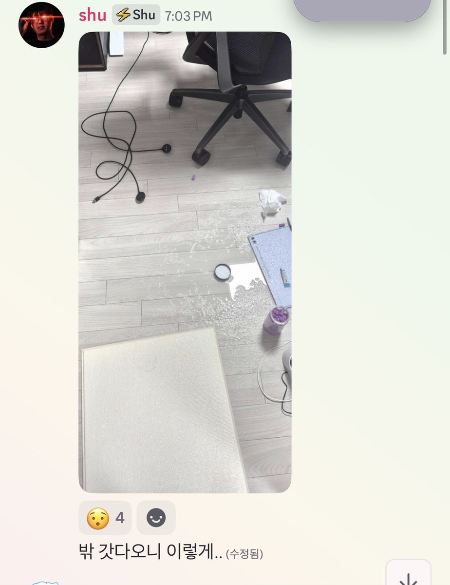 leug21005's tweet photo. 진서넴우뜩헤... https://t.co/km4UYbGGly