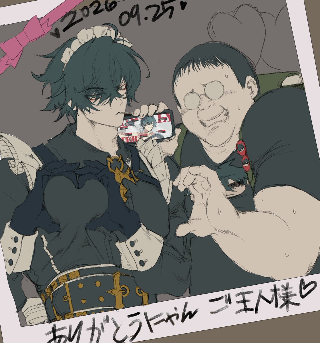 h17065038's tweet photo. test7788 https://t.co/tp5QhPqIei