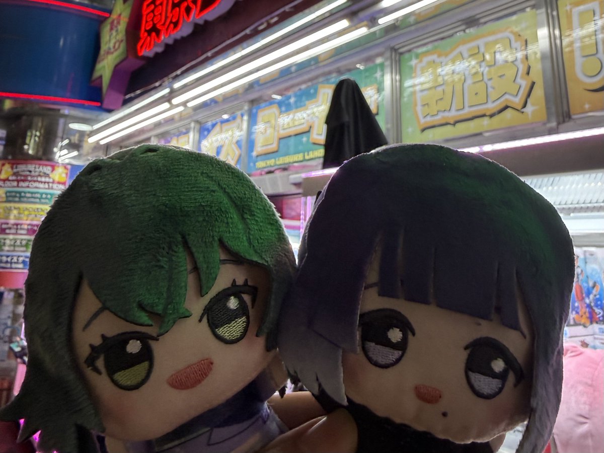 frizz925's tweet photo. てまみすぬいゲット！ https://t.co/iGzvq3N7qk