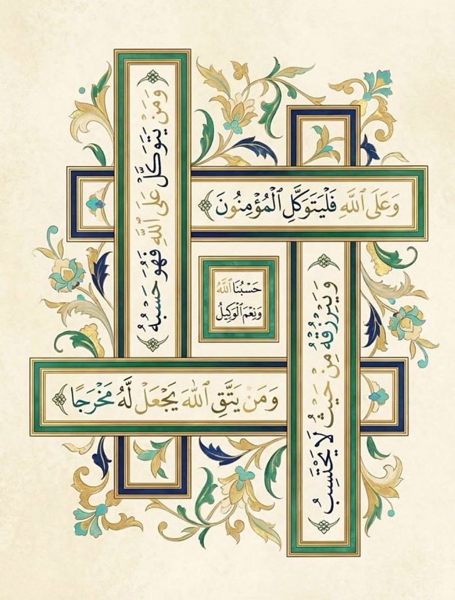 musaeid_4's tweet photo. https://t.co/f2kcFesDhn