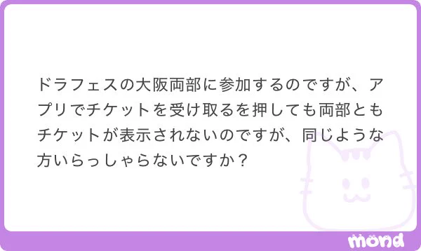 自我 on X: 
