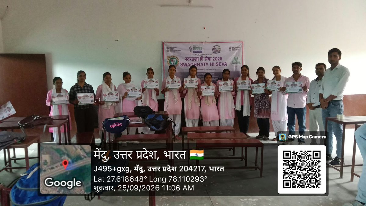 SwachhMendu's tweet photo. 🧹 स्वच्छता ही सेवा–2026 के अंतर्गत वाद-विवाद प्रतियोगिता का आयोजन 🧹
दिनांक 25/09l2026

स्वच्छता ही सेवा–2026 अभियान के अंतर्गत पंडित दीनदयाल उपाध्याय जी की स्मृति में श्री लाल सिंह सुशीला देवी एजुकेशनल इंस्टीट्यूट में वाद-विवाद प्रतियोगिता का आयोजन किया गया।

इस कार्यक्रम का आयोजन नगर पंचायत मैंडू, जनपद हाथरस एवं सहयोगी संस्था भूमि फाउंडेशन की टीम के संयुक्त सहयोग से किया गया।

प्रतियोगिता में छात्र-छात्राओं ने उत्साहपूर्वक प्रतिभाग करते हुए स्वच्छता, पर्यावरण संरक्षण, स्वच्छ समाज एवं नागरिक जिम्मेदारियों से जुड़े विषयों पर अपने विचार प्रस्तुत किए। विद्यार्थियों ने अपने तर्कों और विचारों के माध्यम से स्वच्छता को जन-आंदोलन बनाने का संदेश दिया।

प्रतियोगिता में प्रतिभाग करने वाले छात्र-छात्राओं के उत्साहवर्धन हेतु उन्हें प्रशस्ति पत्र प्रदान कर सम्मानित किया गया। विद्यार्थियों को स्वच्छता के महत्व, कचरा पृथक्करण, पर्यावरण संरक्षण तथा स्वच्छ एवं स्वस्थ समाज के निर्माण के प्रति जागरूक किया गया।

नगर पंचायत मैंडू एवं भूमि फाउंडेशन की टीम द्वारा सभी प्रतिभागी विद्यार्थियों को उनके उत्कृष्ट प्रयास एवं सक्रिय सहभागिता के लिए बधाई दी गई तथा भविष्य में भी स्वच्छता अभियानों में बढ़-चढ़कर भाग लेने के लिए प्रेरित किया गया।

🌿 “स्वच्छता अपनाएं, स्वस्थ रहें और स्वच्छ भारत के निर्माण में अपनी भागीदारी निभाएं।” 🇮🇳

#SwachhataHiSeva2026
#स्वच्छताहीसेवा
#नगरपंचायतमैंडू
#भूमिफाउंडेशन
#वादविवादप्रतियोगिता
#प्रशस्तिपत्रवितरण
#स्वच्छभारतअभियान
#स्वच्छमैंडू
@SBM_UP @dm_hathras @DC_Firozabad