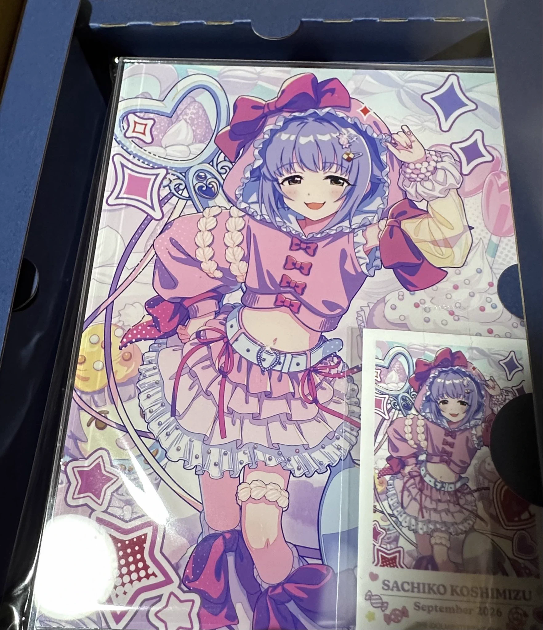 えだ on X: 