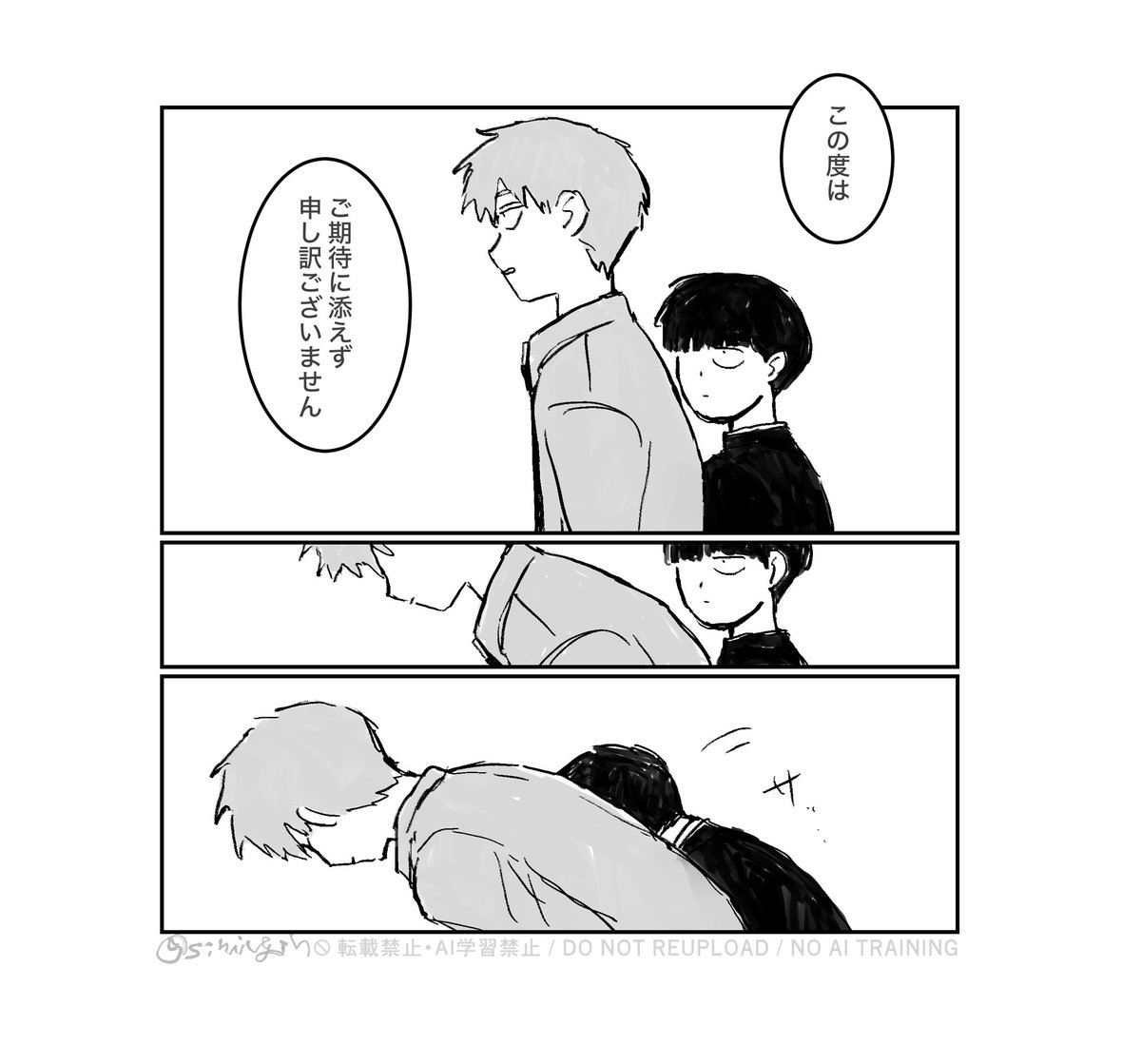 simirgih's tweet photo. https://t.co/19r3R24DJl