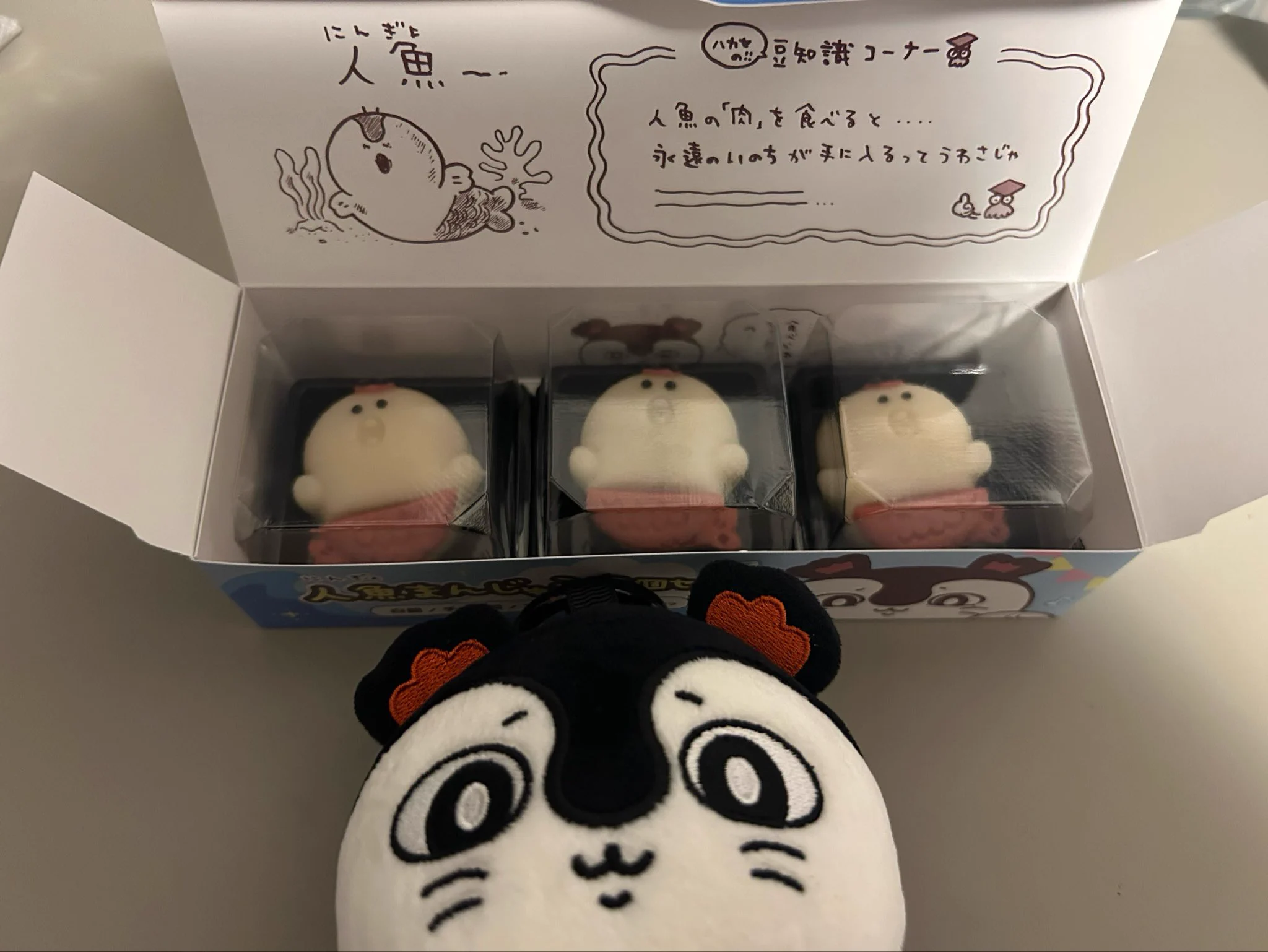グリ♡╰(*´︶`*)╯ページ つきこ🥳 على X: 