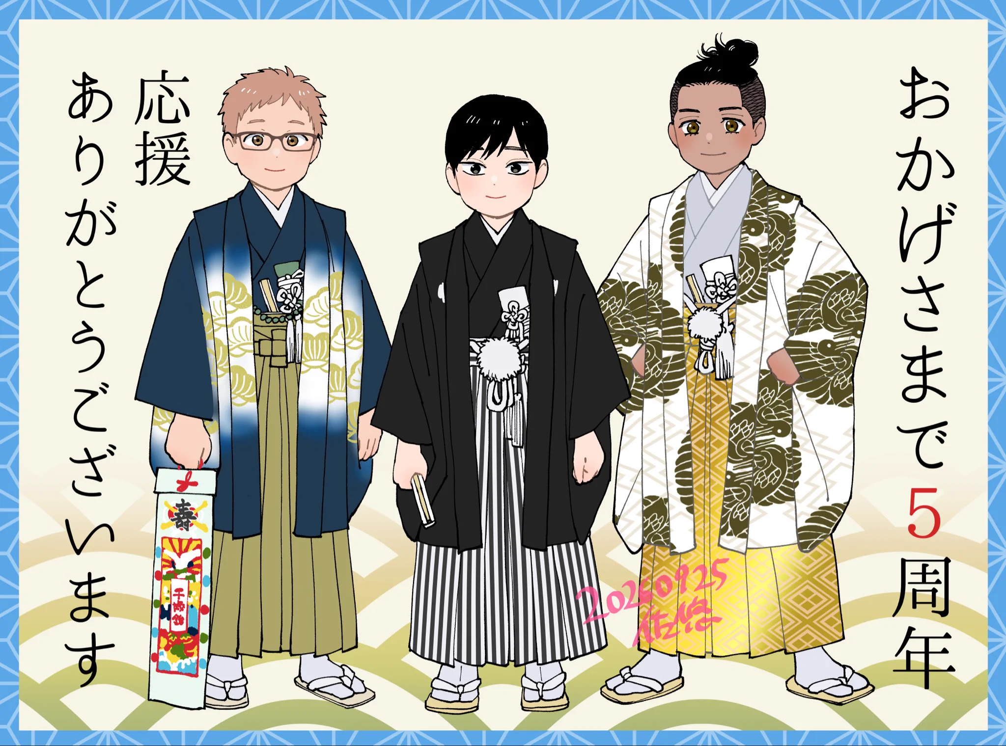 Reposts by ドロトト (@dorototo_0923) / X