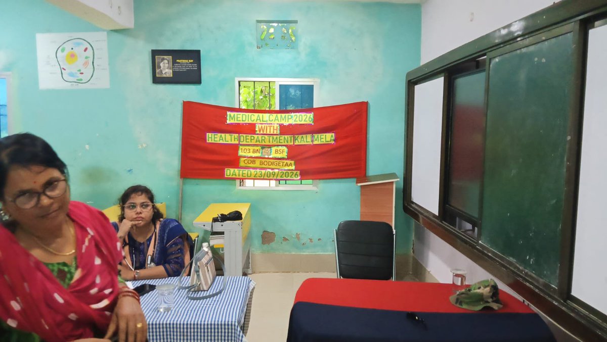 BSFODISHA's tweet photo. Free Medical Camp 
COB Bodigetta,103 Bn BSF organized a Medical Camp on 23 Sept 2026 under supervision of Dr Sagarika, Kalimela Hospital. Gagan Sharma, AC &amp; his team provided the Adm support. 110 villagers were screened for Malaria/Dengue, medicines distributed
#BSF
#BSFOdisha🛞 https://t.co/qt9AhZdaey