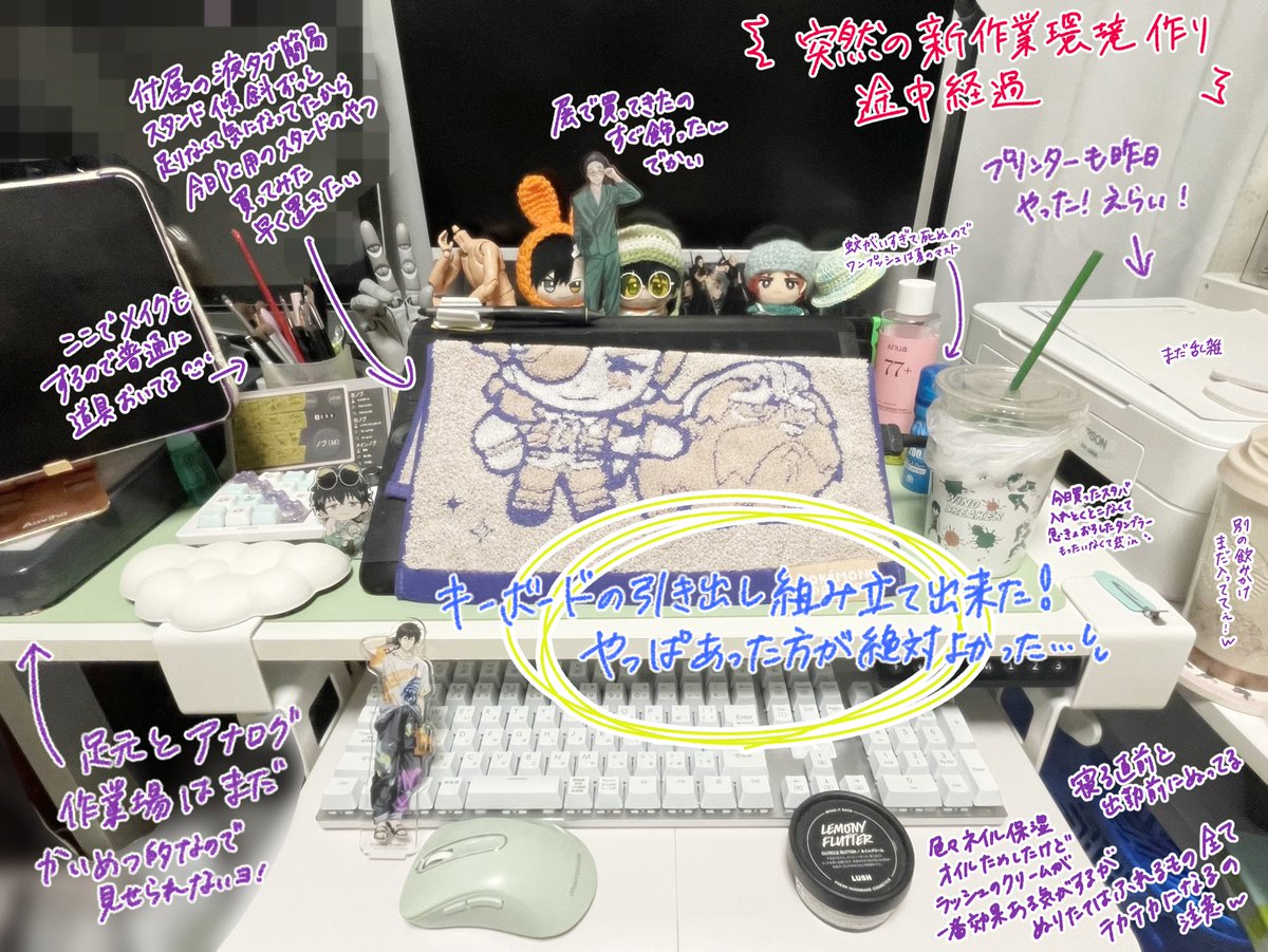 Ren_R7768's tweet photo. 漸く有言実行出来たので(?)
ちゃんと今日用事の帰りに通販したキーボード棚受け取ってきてさっき組み立てた‼️
ドライバ必須なのに付属じゃなくて草だった。でもオレにはこの大改造部屋計画の為に買った電動ドライバーっていう強い味方がいたので余裕だったぜ！✌︎('ω')✌︎ https://t.co/1gghSpEnMZ