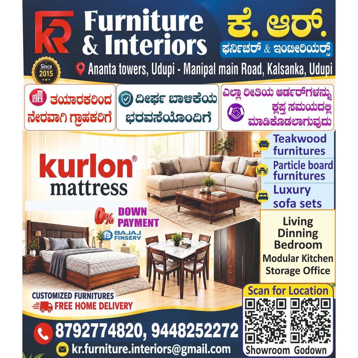 udayavani_web's tweet photo. K.R. Furniture and Interiors, Kalsanka, Udupi

#Udayavani #furniture #interiors #udupi https://t.co/gsBmTgzNZ6
