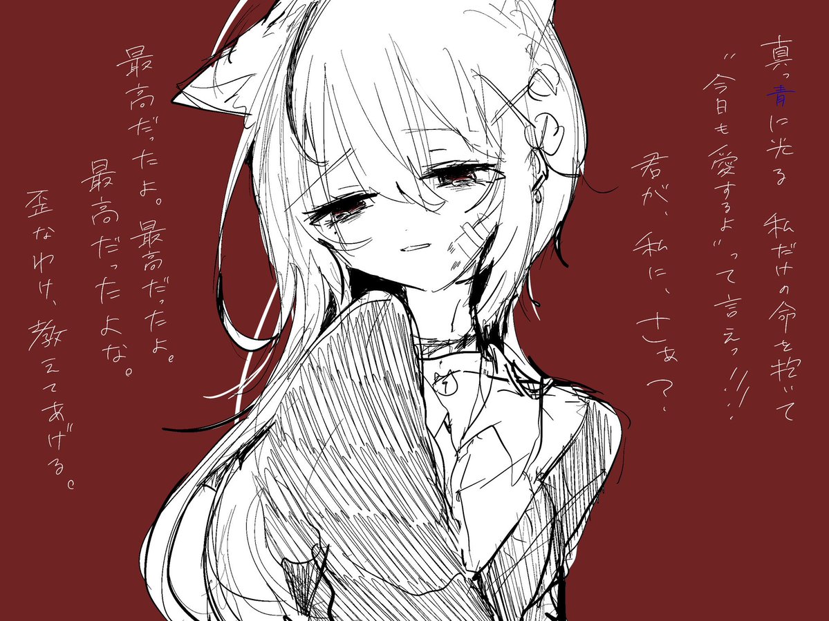 m0vfv's tweet photo. 曲パロまとめ  #oc https://t.co/a7GSD26595