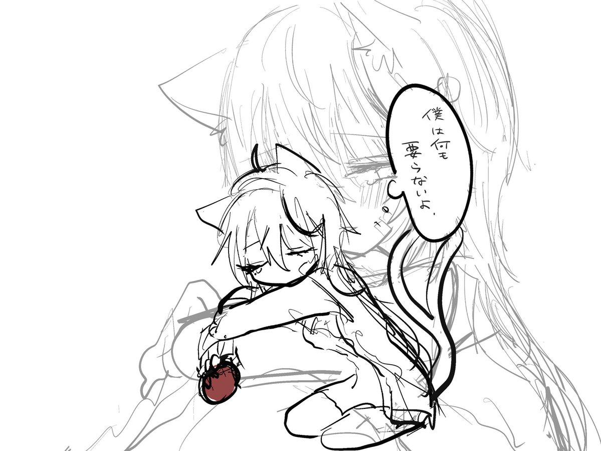 m0vfv's tweet photo. 曲パロまとめ  #oc https://t.co/a7GSD26595