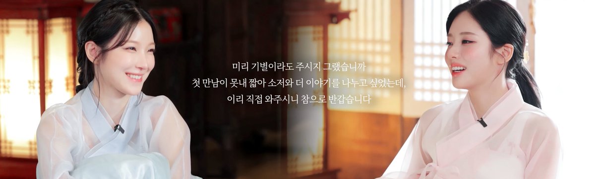 ppogeuli20's tweet photo. 헌젼
오라버니와 혼담이 오가는 여인에게 첫눈에 반해버린 막내아씨 이야기 https://t.co/XarPVMxoTd