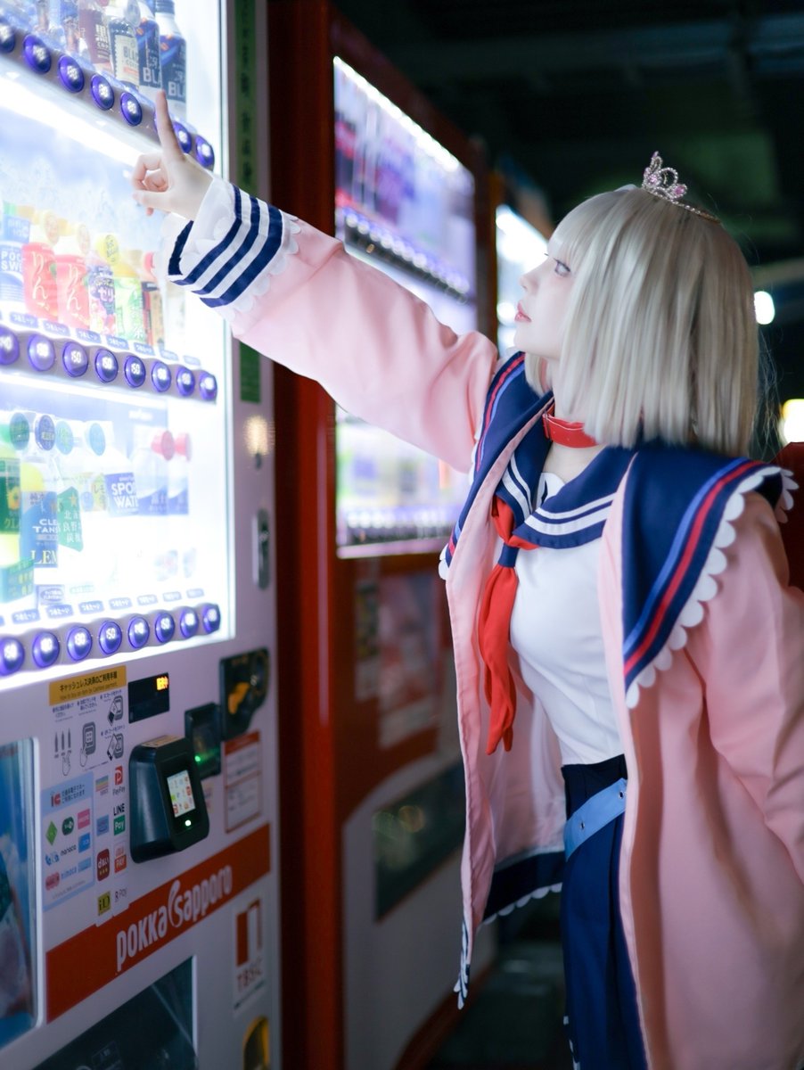 phirisa_0's tweet photo. 【Cosplay】🌈🕒/🍼

自販機届くかな

#清水港でコスプレ
model:るちなさん @ R_uchi_na https://t.co/dazByecMrJ