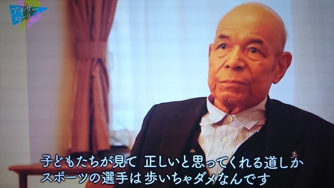 TEAM_NAMIKI's tweet photo. @ChugokuShimbun 衣笠さんが天国で泣いてるぞ。
今一度、考えて欲しい。
原爆投下の4年後、復興と平和と共に歩んだチーム。県内の至る所で「それ行けカープ」が流れ、グッズが売られ皆から愛されるチーム。競技関係なくスポーツ選手はチームのエンブレムの重みを充分に考えて欲しい。 https://t.co/Yh3SeJQNFy