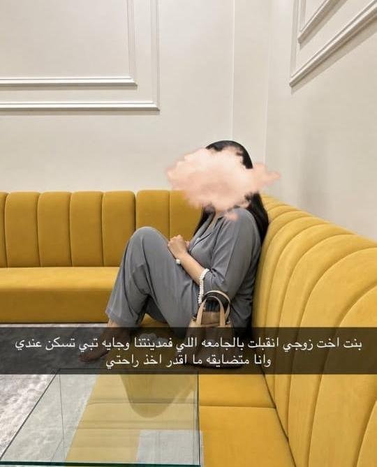Mosaa1857002's tweet photo. شرايكم تحسون عادي تسكنون ببيت احد عشان الدراسة؟؟ https://t.co/pTKTV5XKaj