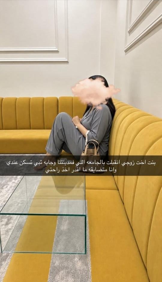 Mosaa1857002's tweet photo. شرايكم تحسون عادي تسكنون ببيت احد عشان الدراسة؟؟ https://t.co/pTKTV5XKaj