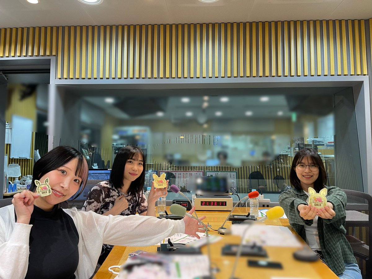 Ann_Since1967's tweet photo. このあと22時～出走🥕 
『ウマ娘のオールナイトニッポンGOLD』 

🎙️パーソナリティ 🎙️
大西沙織・篠原侑・真名瀬日和 

✨ゲスト ✨
濱田龍臣 

📻radiko は👇 
https://t.co/IWR2fwvlmv 

メールたくさんお待ちしています！
📩umamusume@allnightnippon.com 

#ウマ娘ANNG　#ウマ娘　#ニッポン放送 https://t.co/246EY8Fi9N