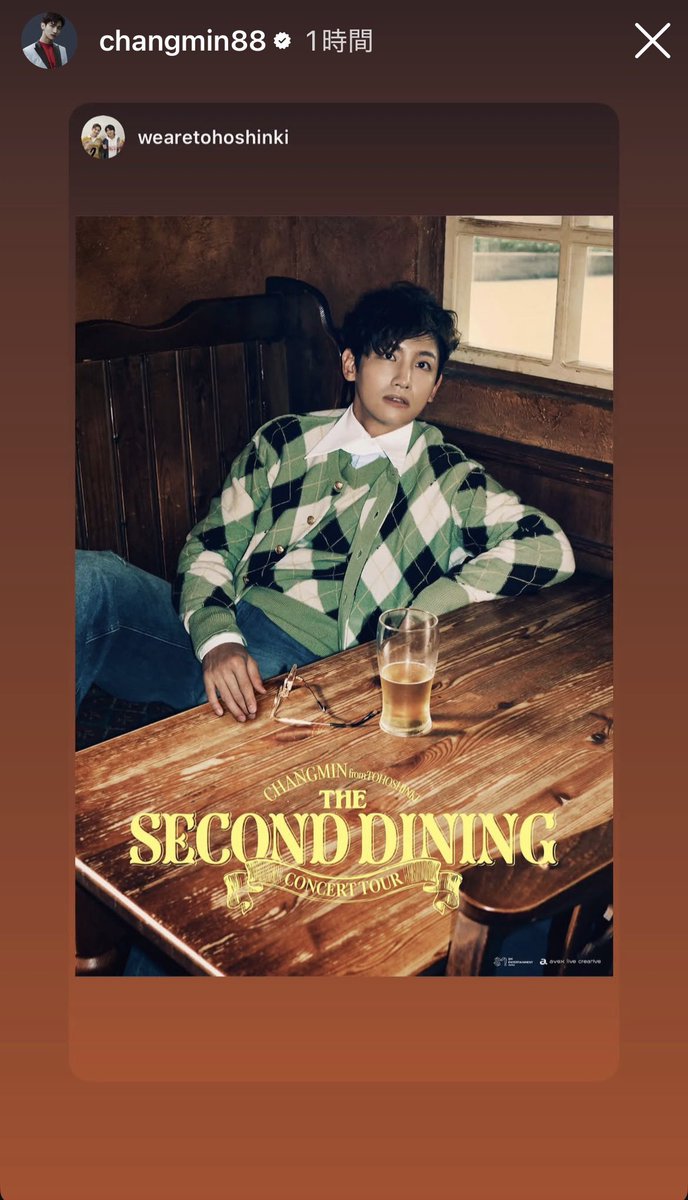 sazaya_chan's tweet photo. #TheSecondDining
ほんと‼️ドキドキさせられる
皆んな行けるところに
行きたいところに
行けますように🎯🙏
#チャンミン
#東方神起 https://t.co/b1boBTajwn
