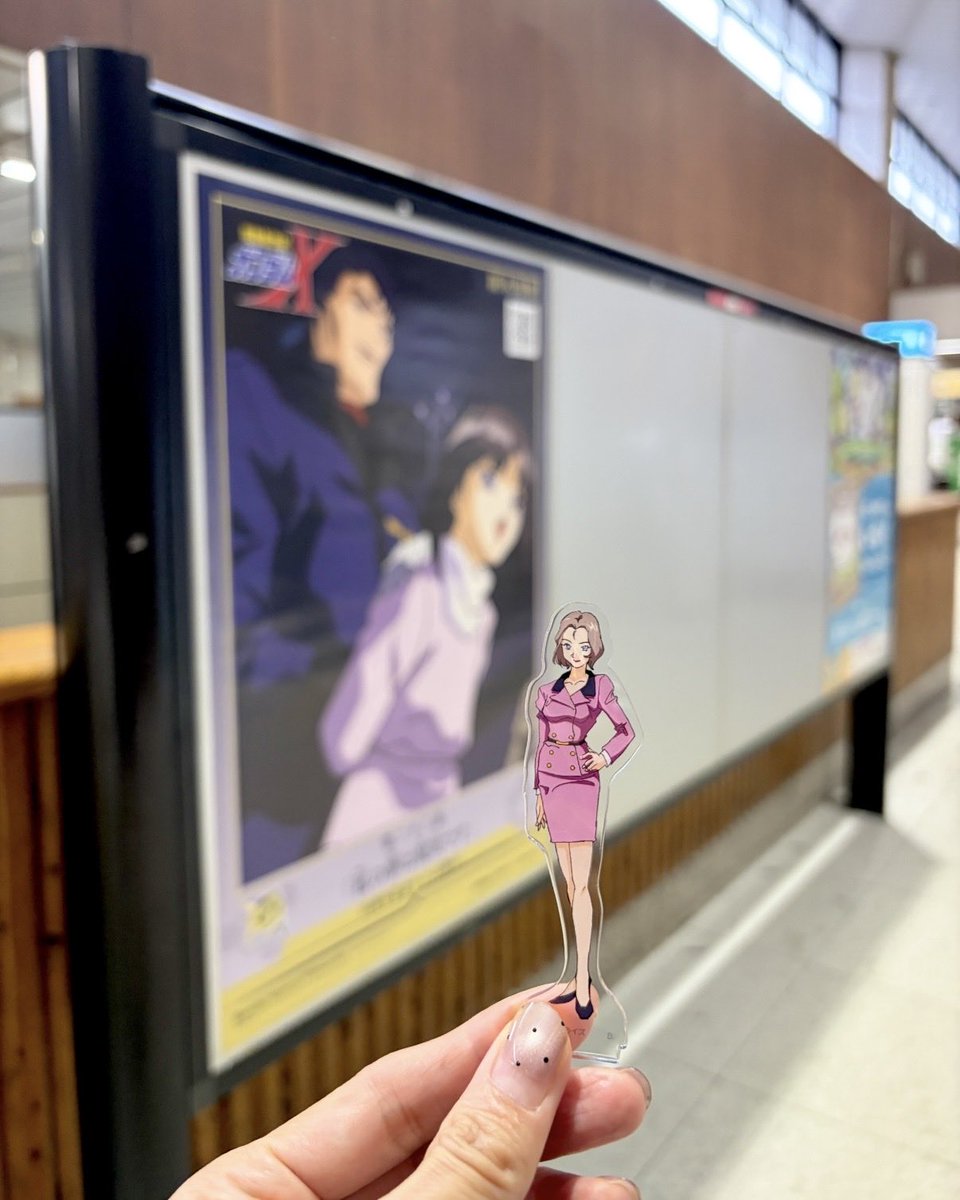yumi_kakazu's tweet photo. 私の声優デビュー当時から気にかけてくださり、今も変わらず優しく接してくださる #かないみか さん📸

いつもありがとうございます❣️

＊

今日は中秋の名月 🎑

お月さまが話題になると
#ガンダムX 界隈も賑やかになりますね✨嬉✨

#ガンダムXはいつもそこにある https://t.co/RLscMpI8cu