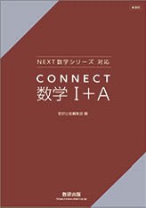 datenshi0223's tweet photo. 学校で配られたこれ簡単すぎて草
簡単なやつを課題にすんな https://t.co/M298DbLukn