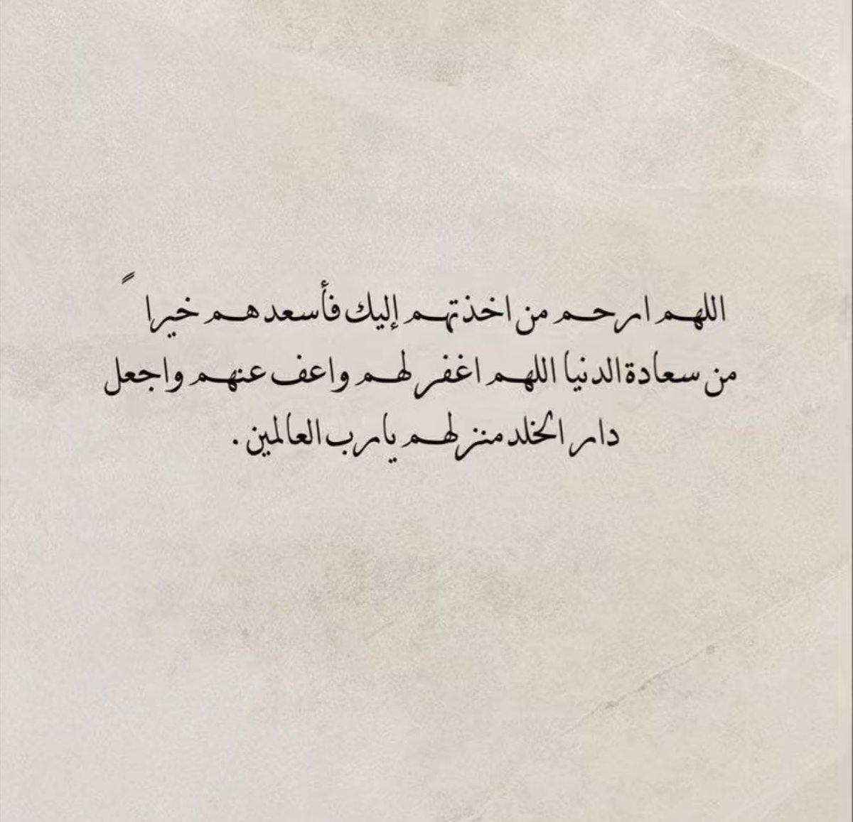 sherry__39's tweet photo. #عمشاء_المطيري https://t.co/4NHcFoKNgU