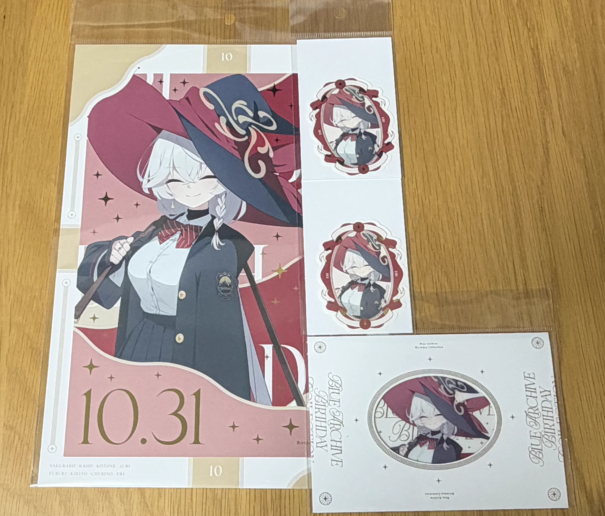 魅月☆プロフ・商品説明確認必須✩専用 すて on X: 