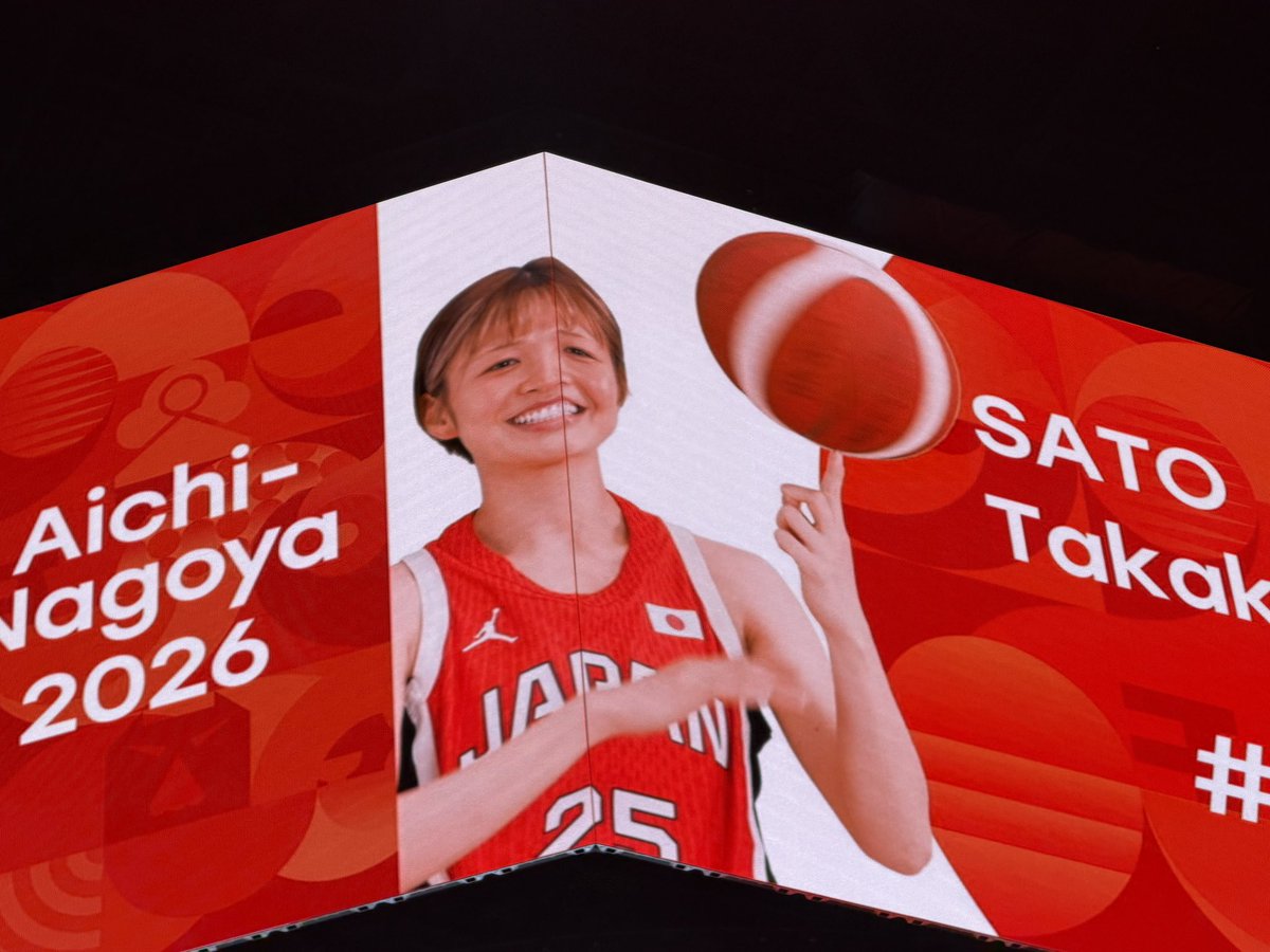 9214_kuni's tweet photo. アジア競技大会女子バスケット
準決勝 日本vsチャイニーズタイペイ
80-52で勝利！
決勝進出‼️

#アジア競技大会
#女子バスケット
#日本代表
#佐藤多伽子 https://t.co/SAuUdkmePw