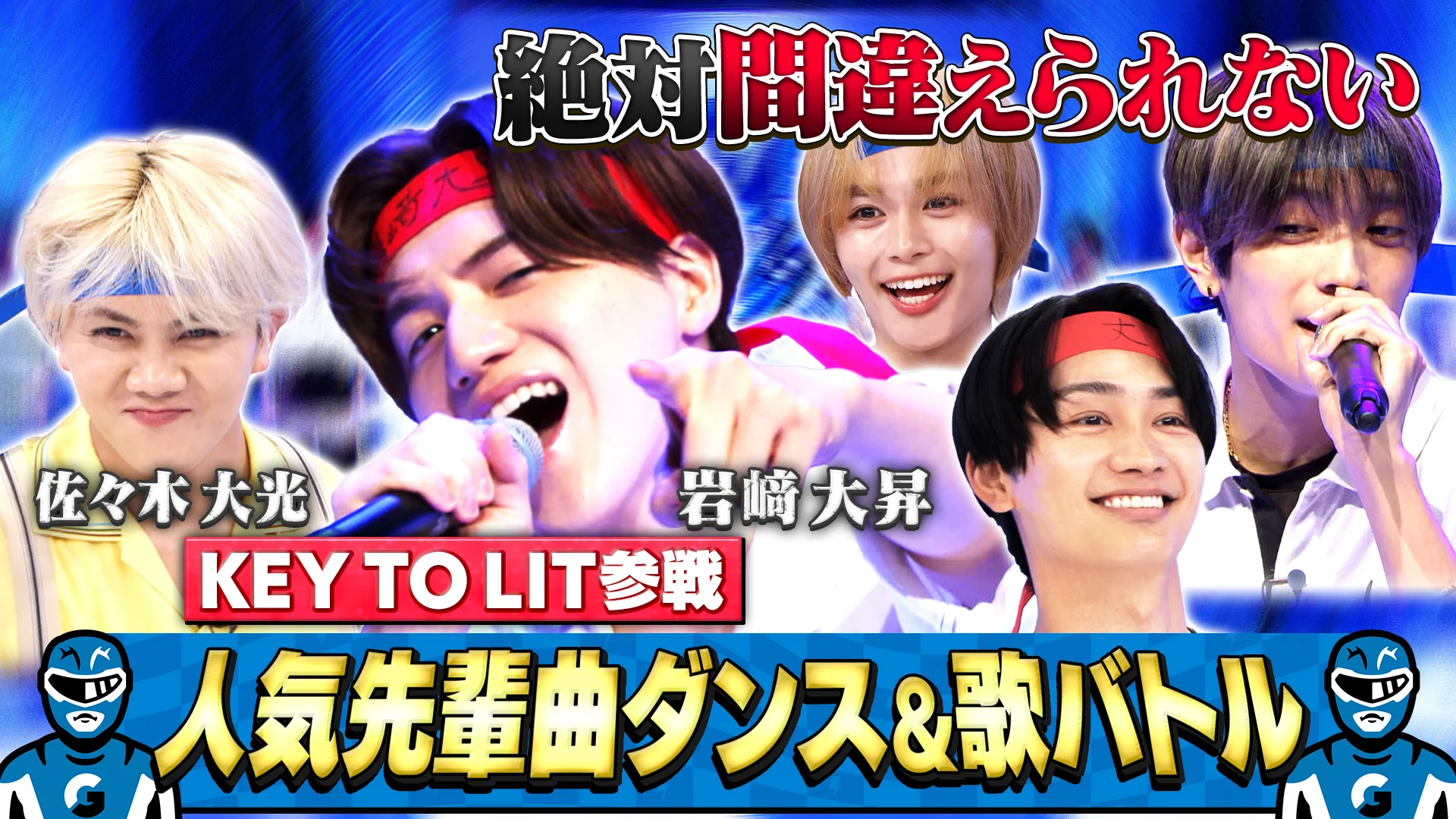 Na｡.:*☆ (@taisho_0823i) / X