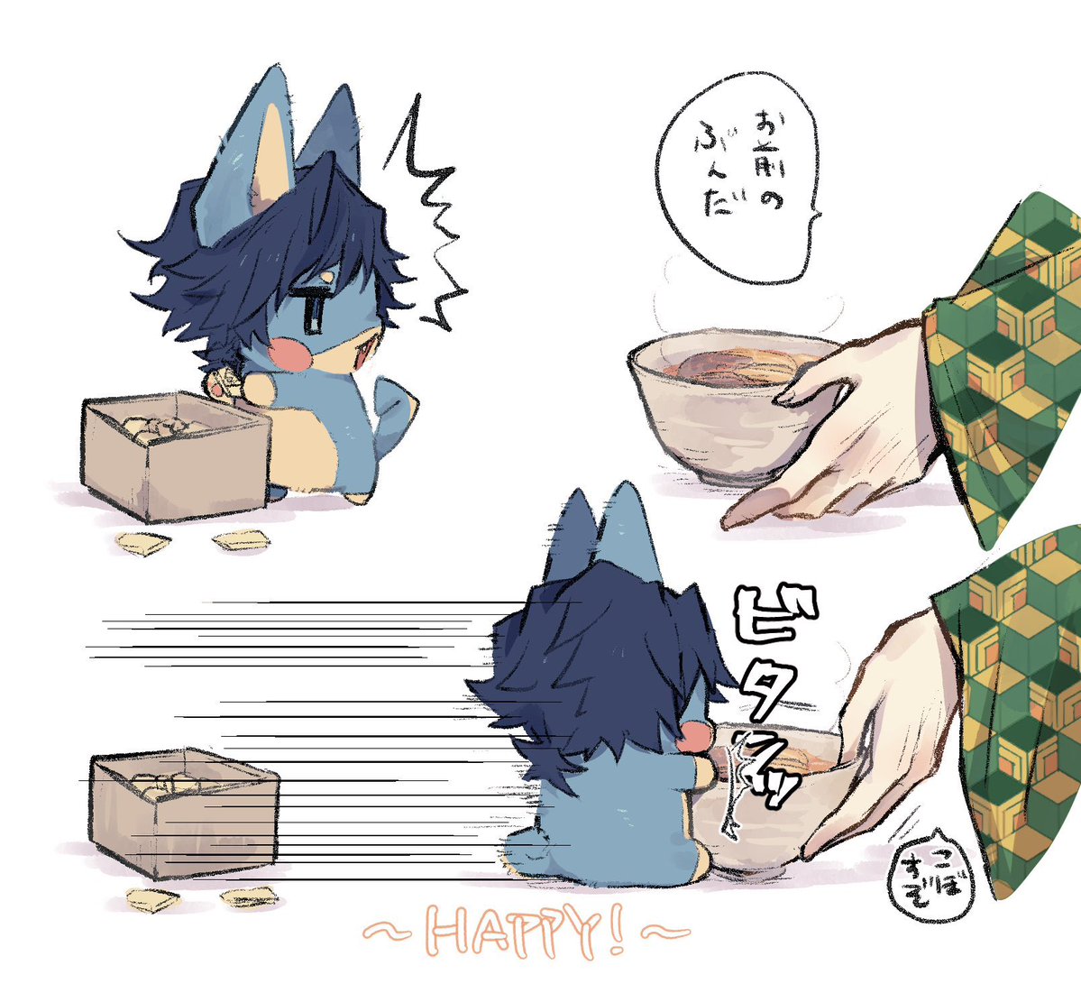 jcqaat's tweet photo. 犬　再掲 https://t.co/FykWHgb3XG