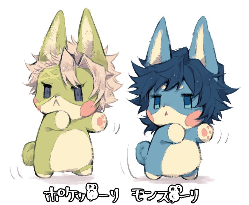 jcqaat's tweet photo. 犬　再掲 https://t.co/FykWHgb3XG