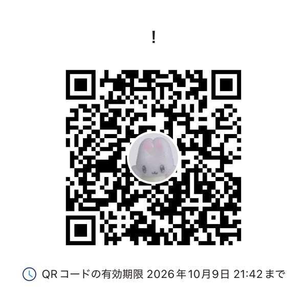 px0xyi's tweet photo. PayPay乞食、してもいいですか？
#p活女子 https://t.co/YtauwErdGf