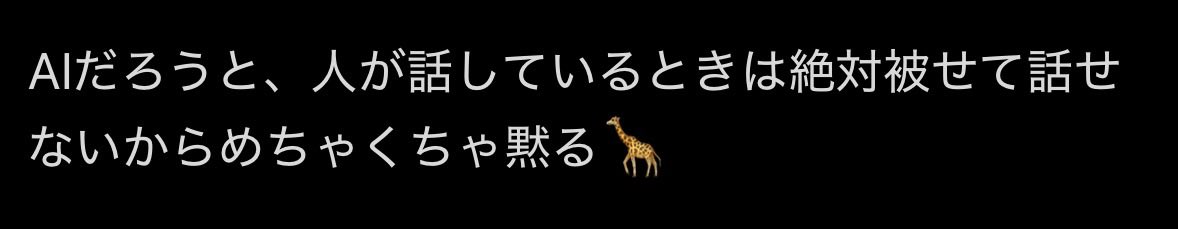 2233_ni's tweet photo. https://t.co/hajYQrPxL9