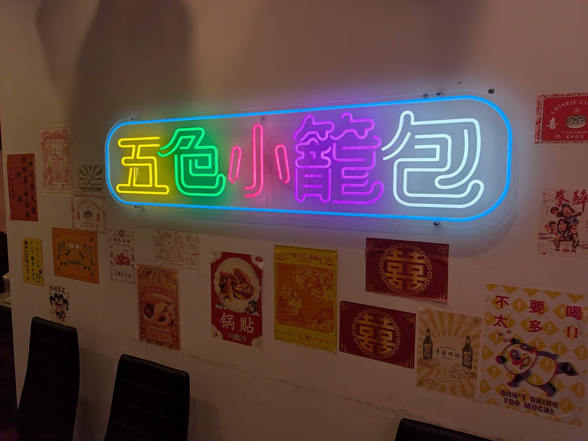 ManbouKine's tweet photo. 🍺∩(´^ヮ^｀)∩🍺
うどみょん君すねっく君ほんとーにお疲れ様でした！！！ https://t.co/3UtL6bIuQN