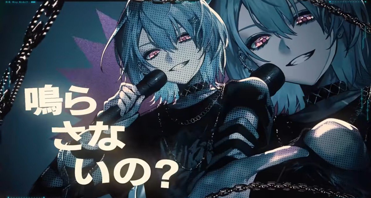 _Mochimotchiri's tweet photo. 「狂乱 Hey Kids!!」歌みた最高だったよ～！🩵🥽

レイちゃんのかっこいい低音が曲にめっちゃ合ってて、聴いててテンション上がった～！(^^)
MVもめっちゃかっこよくて、歌声も映像も最高でした！✨

素敵な歌みたをありがとう～！
これからもたくさん聴きます！🎧🩵
#夕霧レイ https://t.co/oZmJJBG0xD