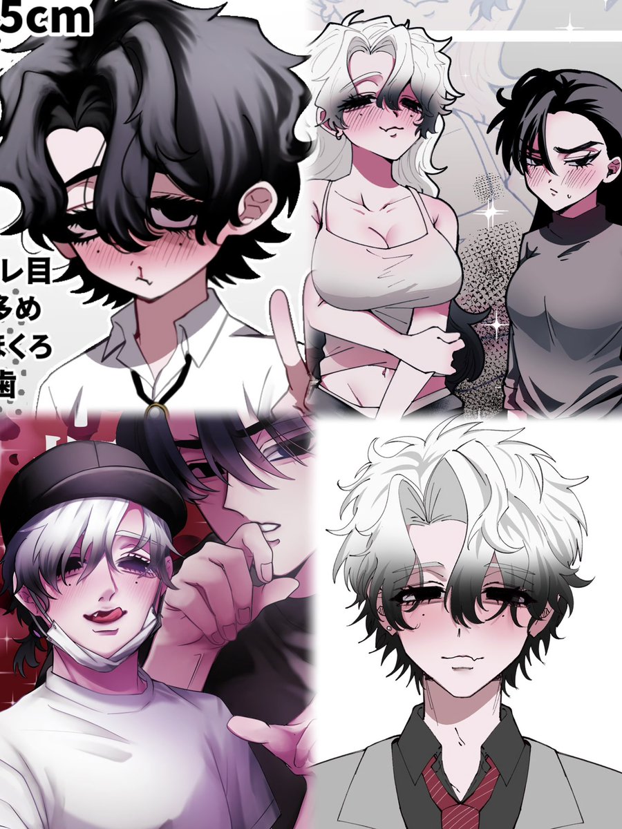 chu_sin0214's tweet photo. お友達とのうちよそで生まれた
心堂×中桐の【心中】です🖤
⬅️自創作 絵柄➡️
自創作に狂ってる方や色んな方とぜひ繋がりたいです〜💖🎶お気軽に✨️

 #OC  #創作BL  #絵師さんと繋がりたい
 #秋の創作クラスタフォロー祭り https://t.co/TD9vWf1bly