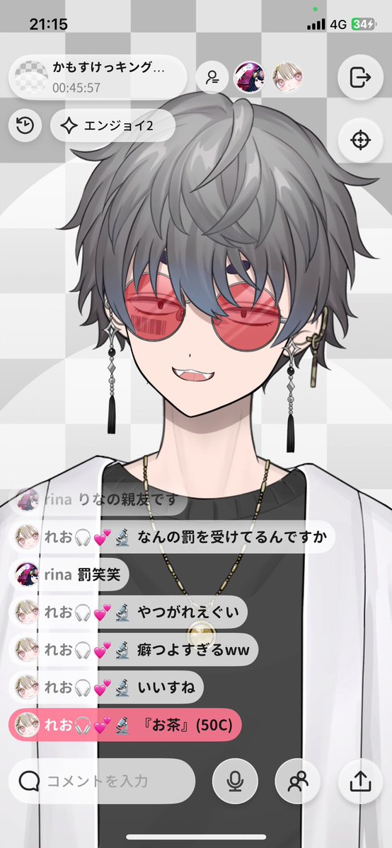 torinoko53's tweet photo. 配信お疲れ様でした！
僕はやはりメロいらしいですよ
ギフトもありがとうございます！ https://t.co/iga5tirBXR
