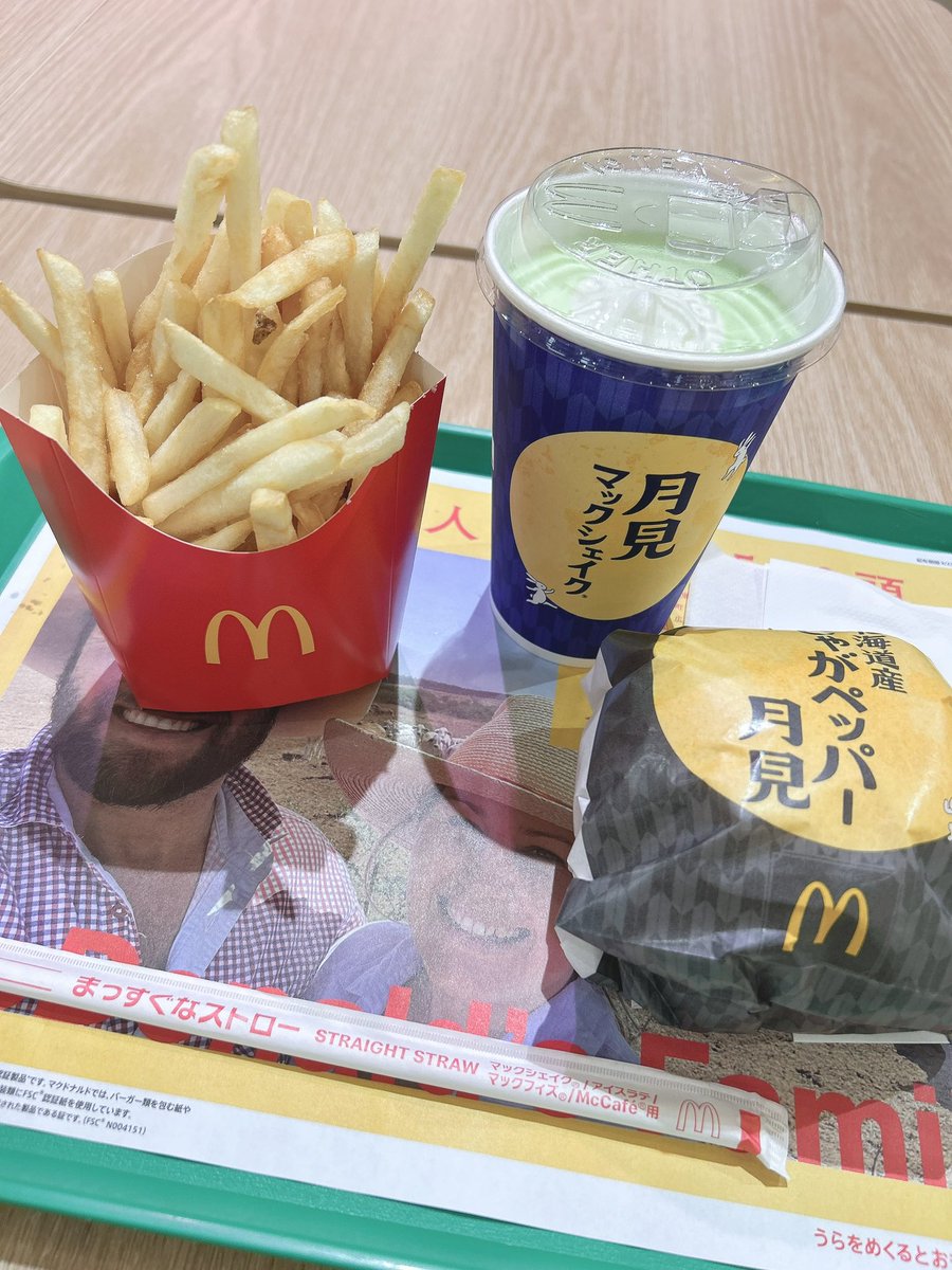 26_06misa's tweet photo. 🌕は雲に隠れて見えないので

美味でございます😋 https://t.co/wGcMBCVYHV