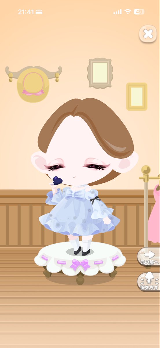 PON12_25_'s tweet photo. 服なんかカビみたいになっちゃってるけど、
まじでニット帽はいい感じ、楽しみすぎる🥺︎ https://t.co/ZNEBOHU3VL