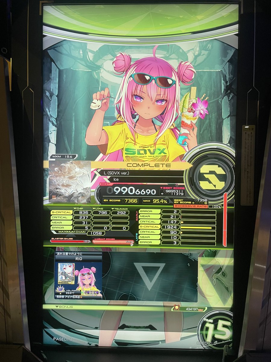 Nizihato's tweet photo. #9月の上出来リザルト 
逆にこれくらいしかない
毎月1曲ペースで19S目標にしてこう https://t.co/hBW6WoqOLs
