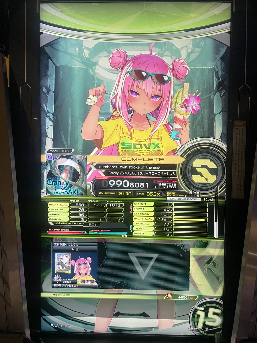 Nizihato's tweet photo. #9月の上出来リザルト 
逆にこれくらいしかない
毎月1曲ペースで19S目標にしてこう https://t.co/hBW6WoqOLs
