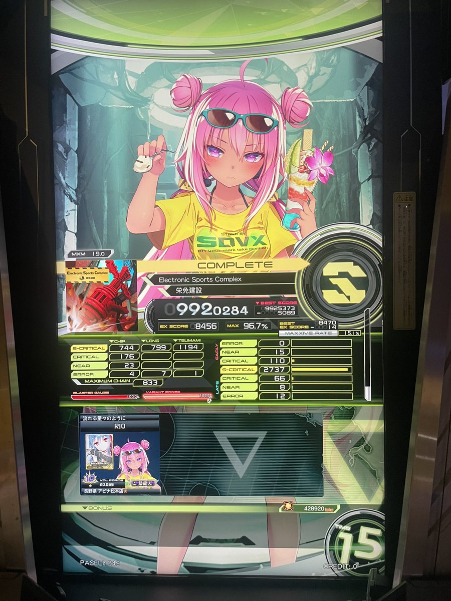 Nizihato's tweet photo. #9月の上出来リザルト 
逆にこれくらいしかない
毎月1曲ペースで19S目標にしてこう https://t.co/hBW6WoqOLs